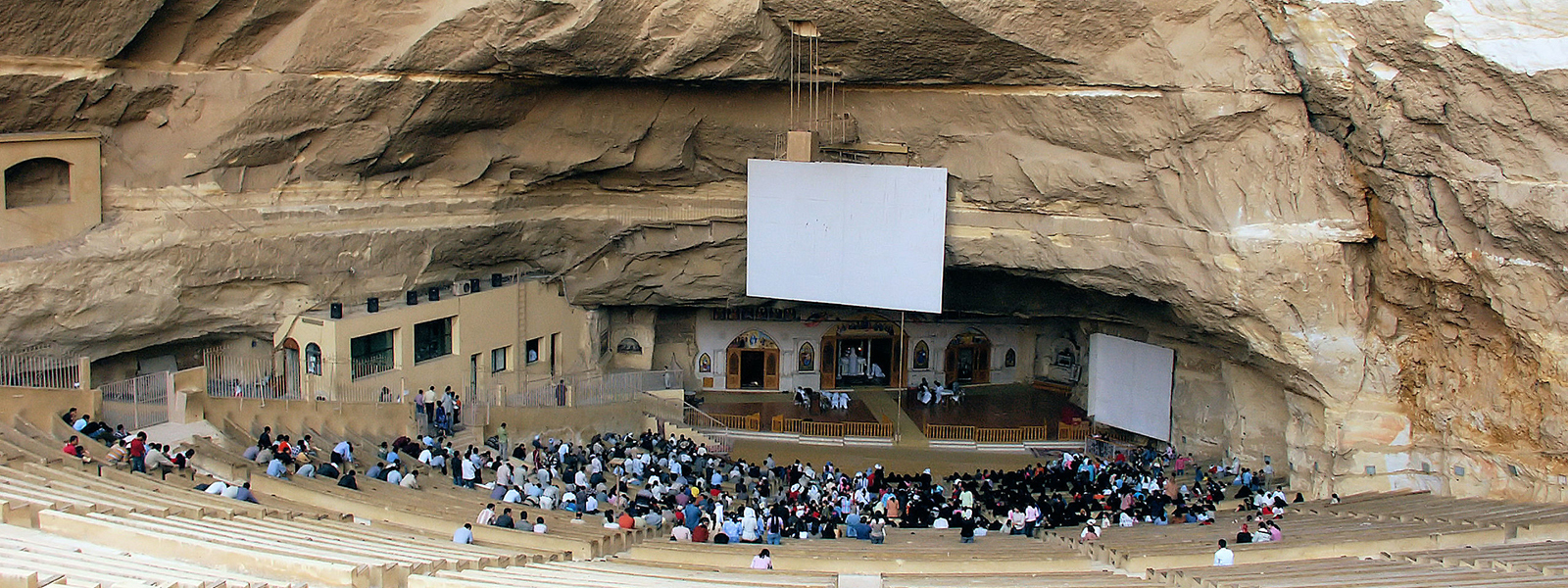 Samaan Church